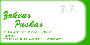 zakeus puskas business card