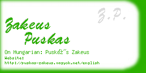 zakeus puskas business card